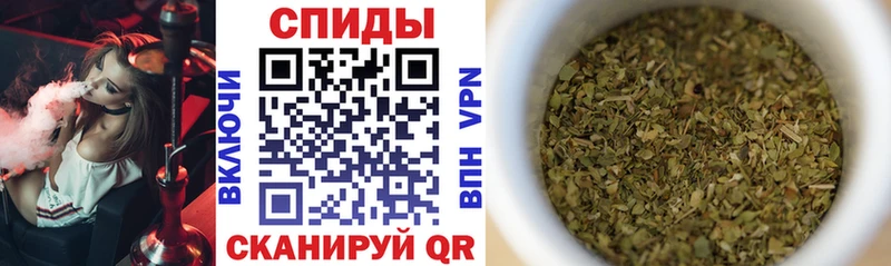 мега вход  Ленинградская  БУТИРАТ оксана 