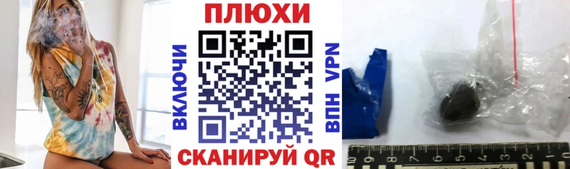 omg tor  Ленинградская  ГАШ гарик  дарнет шоп 