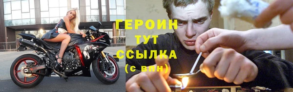 марихуана Тихорецк