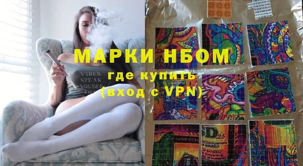 jwh Кондопога