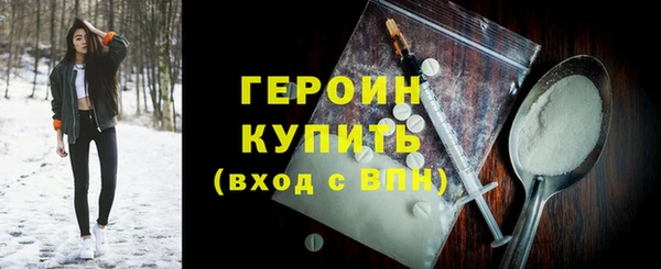 прущая мука Конаково