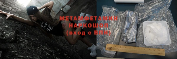 а пвп мука Тобольск