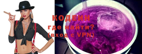 а пвп мука Тобольск