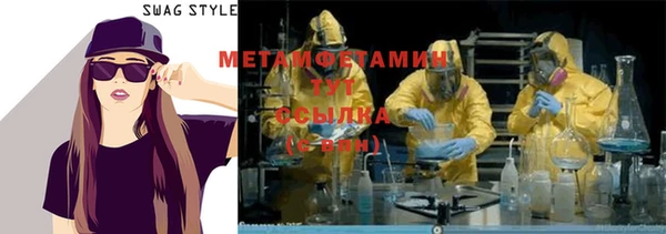 гашик Тихвин