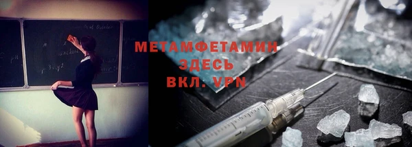 гашик Тихвин