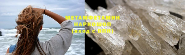 марихуана Тихорецк
