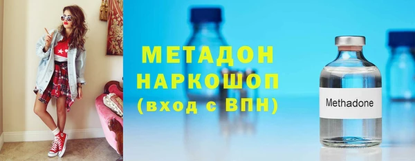 а пвп мука Тобольск