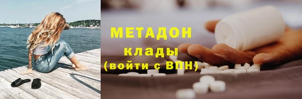 гашик Тихвин