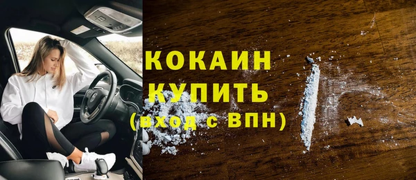 а пвп мука Тобольск