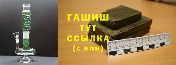 а пвп мука Тобольск
