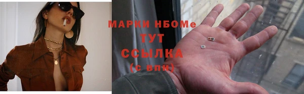 а пвп мука Тобольск