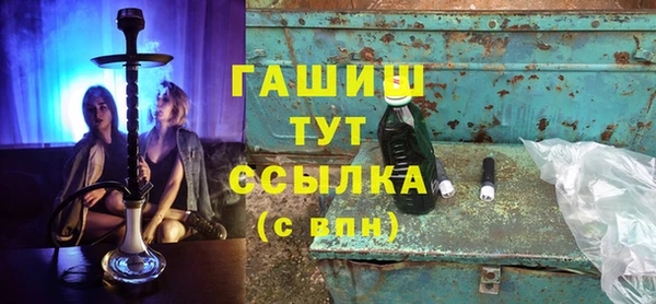 МДМА Алексеевка