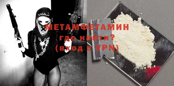 гашик Тихвин