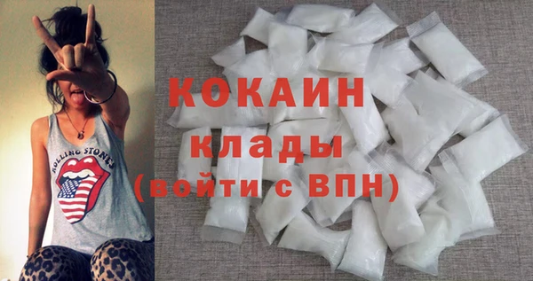 марихуана Тихорецк