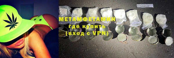 марихуана Тихорецк