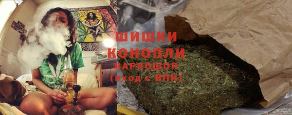 марихуана Тихорецк