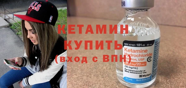 марихуана Тихорецк