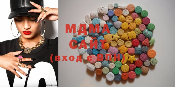 марихуана Тихорецк