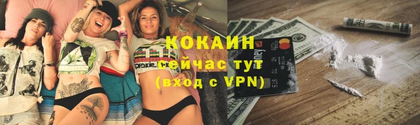 а пвп мука Тобольск