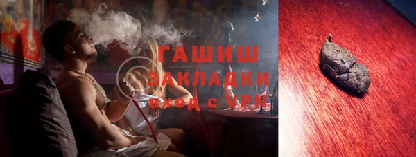 гашик Тихвин