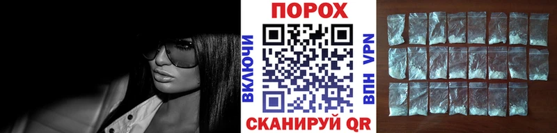 блэк спрут ONION  Ленинградская  Первитин Methamphetamine 